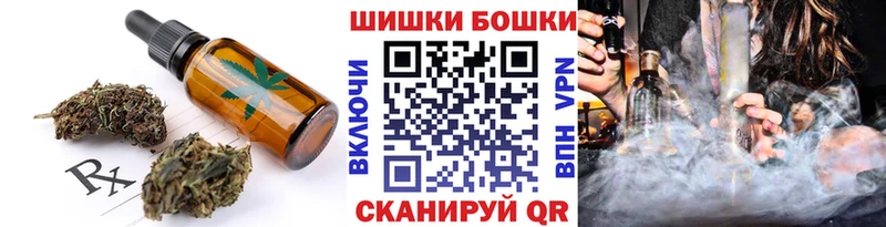 hydra tor  что такое наркотик  Карачаевск  Еда ТГК марихуана 