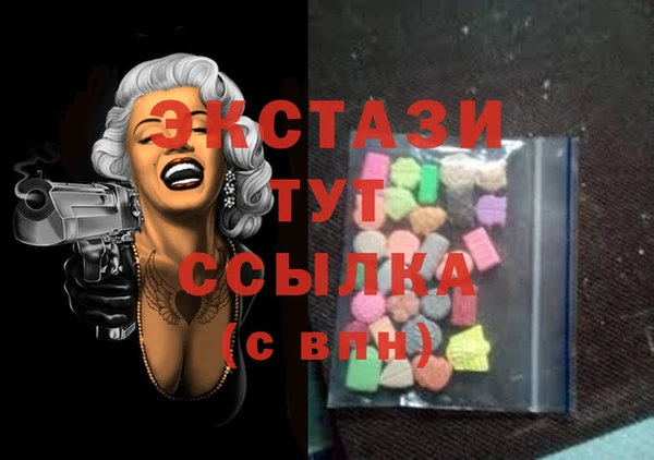хмурый Ростов