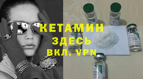 марки nbome Россошь