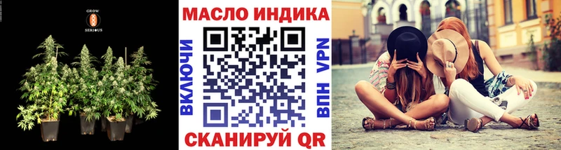 ТГК вейп с тгк Карачаевск